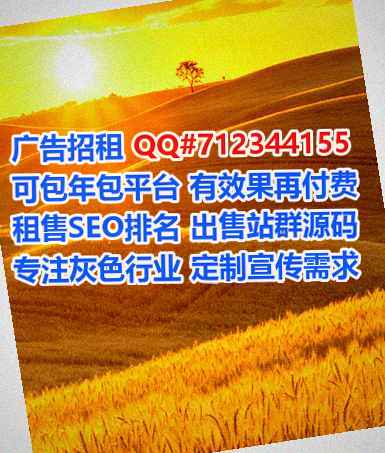 白族卵妹安装工程有限公司
